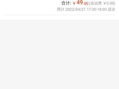 -大润发(康桥店)