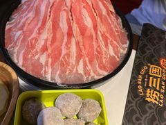 -捞三国美蛙鲜鱼火锅(茂业店)