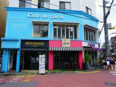 -Cafe de Paris(林荫路店)