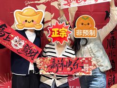 -荣基四海一家·家常菜·海鲜大排档(新安店)