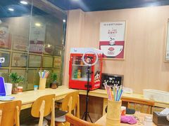 -芙蓉树下·四川冒菜(大悦城店)