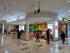 -TheRink大零溜冰场(IFS国金中心店)