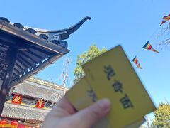 -西园戒幢律寺