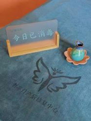 -奢享月产后修复中心(包河店)