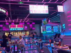 -燥次·烧烤酒场(万象城店)