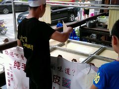 -成都田园印象(直营同怡店)
