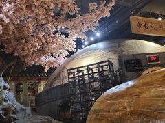 -青水瓦台(青山店)