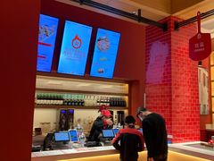 -城市大道红炉披萨烘焙坊