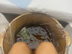 -郑远元专业修脚房·按摩·肉刺·灰指甲(苏绣路店)