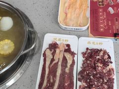 -杏花吴记牛肉火锅