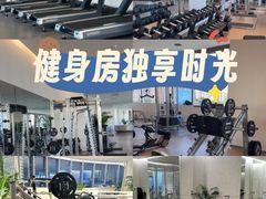 -YCHL FIT 健身(星寰店)