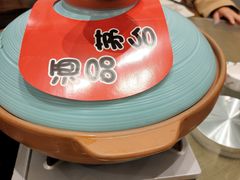 -花间酒庭院餐厅(谷山店)