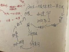 -班公湖