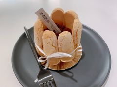 提拉米苏-吉森Bakery(教育路店)