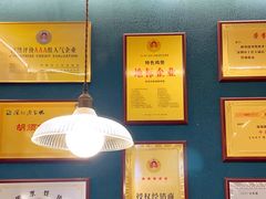 -胡须佬鸡煲四季火锅店(石厦西村直营店)