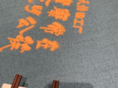 -天怡·鱼工厂(临江店)
