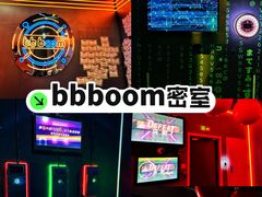 -仲盛世界商城