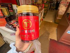 -丁家脆哨(民生路店)