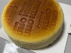 -KUMO KUMO甜品·冰淇淋(深圳壹方城店)