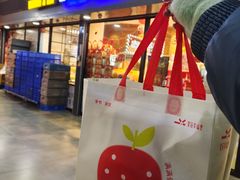 -皇冠幸福里动物奶油生日蛋糕(汉口北店)