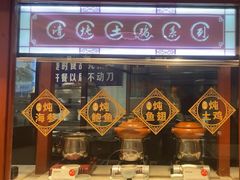 -青岛海悦御华大酒店