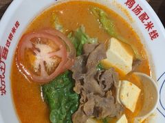 -状元王过桥米线(黄埔至泰广场店)