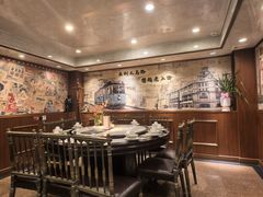 -三玛璐酒楼(汉口路店)