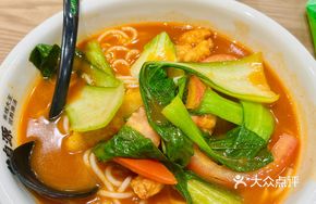 Tomato Beef Noodle Soup