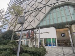 -成都银泰中心in99