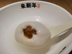 -朱新年·苏式汤团·面点(北寺塔店)