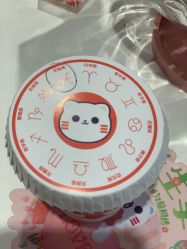 -咪咪专业脱毛连锁机构