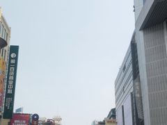 -南京路步行街