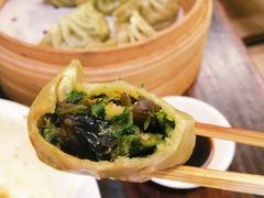 翡翠蒸饺-五观堂素食(新华路店)