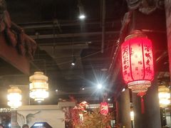 -蓉城老妈火锅(双林路店)