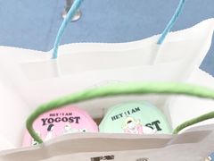 -我是酸奶君(壹方城店)