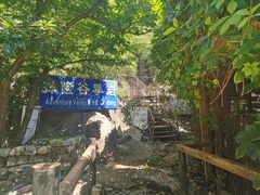 -北京水岸山吧度假村(雁栖镇店)