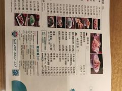 -榆林镇筋饼(知春路店)
