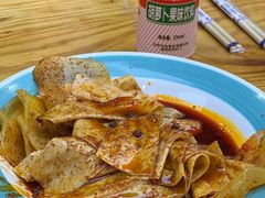 -马三洋芋片(兰州总店)