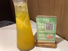 -湘邻呷铺·田园家宴(汉基广场店)