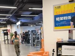-超鹿运动(达信大厦店)