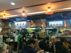 -兰芳园(上环店)