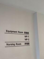 -清颜堂丨分子祛痘·功效美肤
