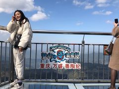 -梦幻奥陶纪景区