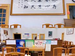 大堂-南磨房食府(燕莎奥特莱斯购物中心店)
