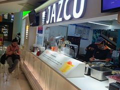 -Jazcu珍仕菓鲜榨果汁(西单大悦城店)