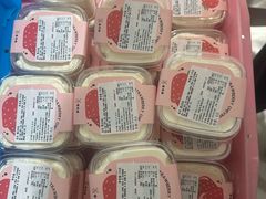 -好一朵茉莉花(老门东店)