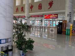 -崂山巨峰游览区