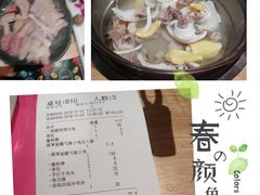 -椰夫人·养生椰子鸡(金沙洲永旺店)