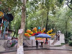 -绵阳人民公园(涪城区)