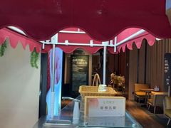 -北方暖暖温泉洗浴(沈阳北站店)